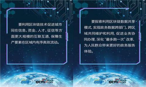 

什么是币的冷钱包？完全指南与最佳实践