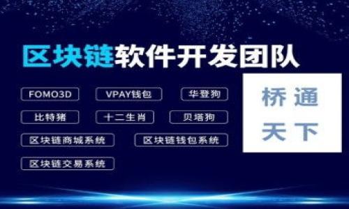 

什么是币的冷钱包？完全指南与最佳实践