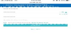   如何在TP钱包中找到您的BNB资产？ /  guanjianci